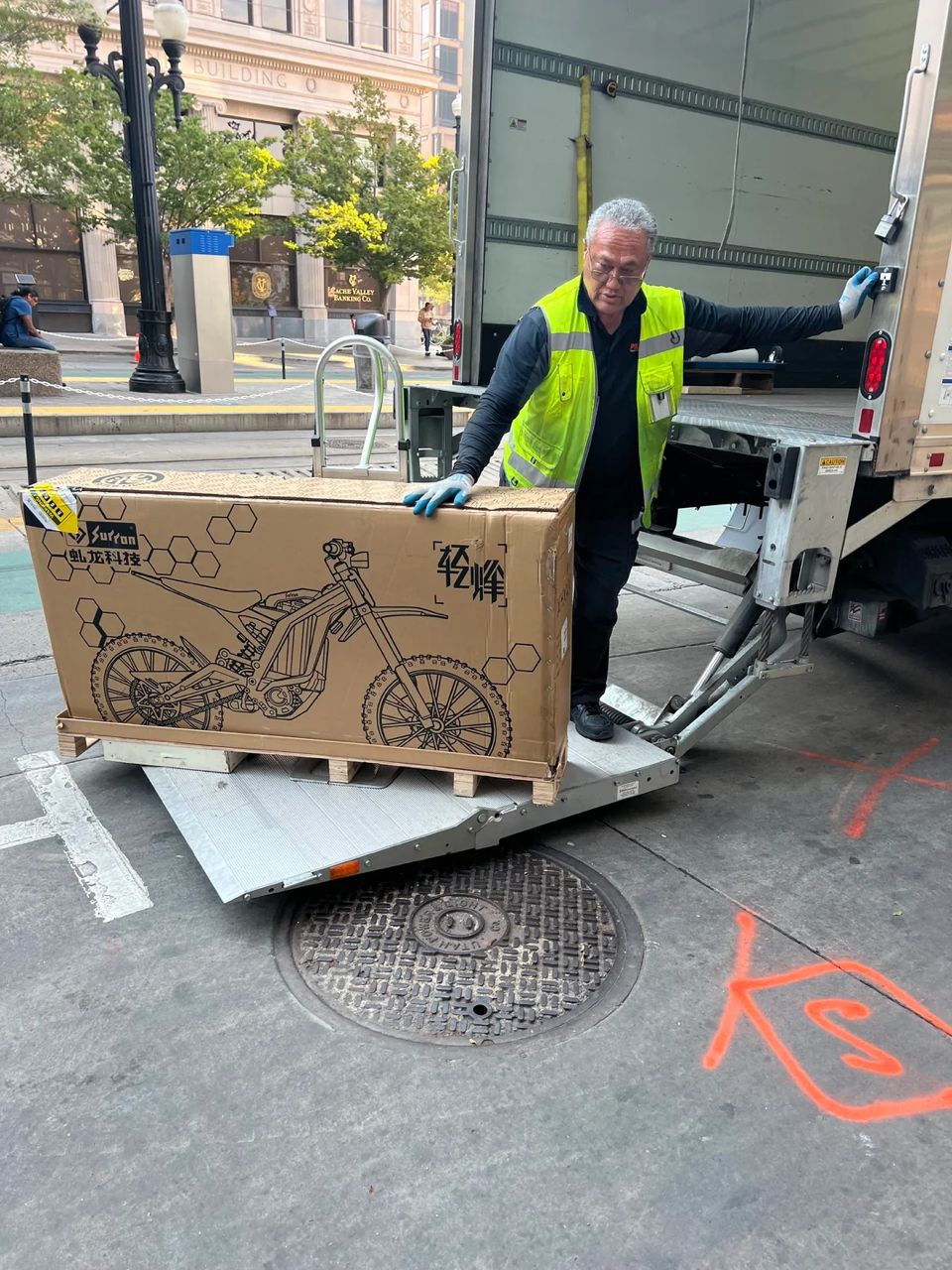 WhatsApp Image 2026-01-14 at 10.57.06 AM (1)